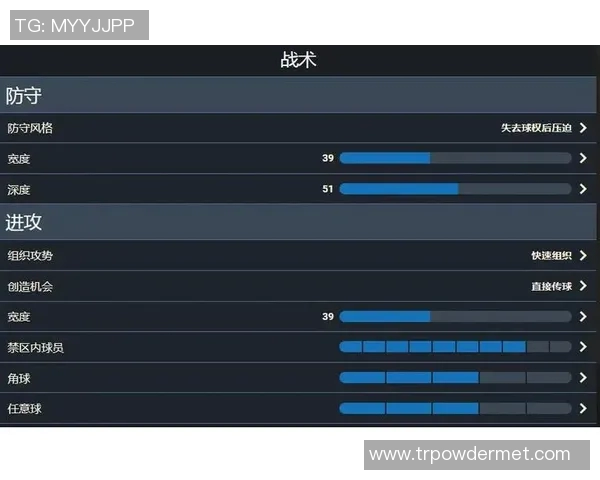 今年运动数据重庆篮球队边路渗透战术解析与实战应用探讨