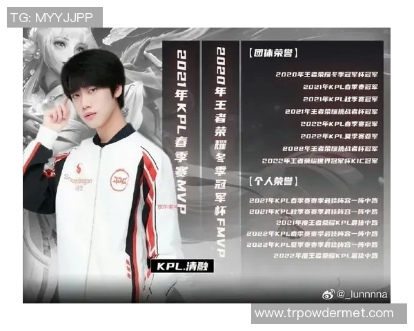 实时新闻挑战者杯分析JDG如何凭借比赛经验赢得关键胜利